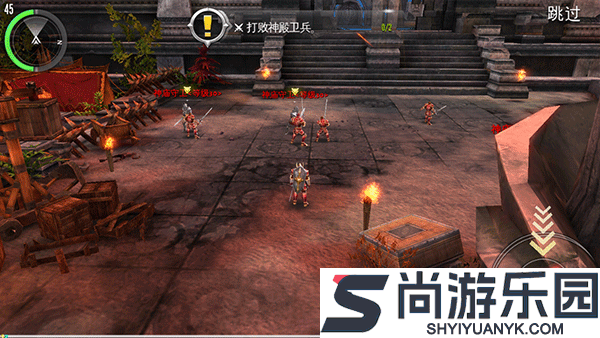 混沌与秩序中文版下载