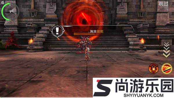 混沌与秩序中文版下载