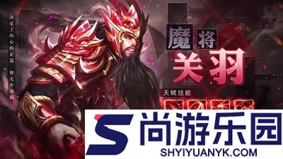 百龙霸业最强阵容搭配