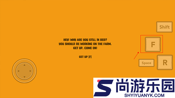 南瓜恐怖农场中文版下载