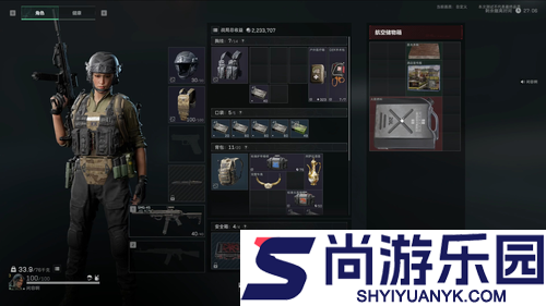 三角洲行动每局都有红吗