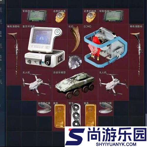 三角洲行动每局都有红吗