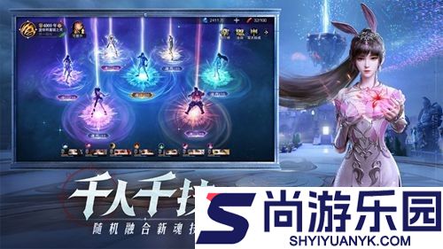 斗罗大陆魂师对决最强阵容2026