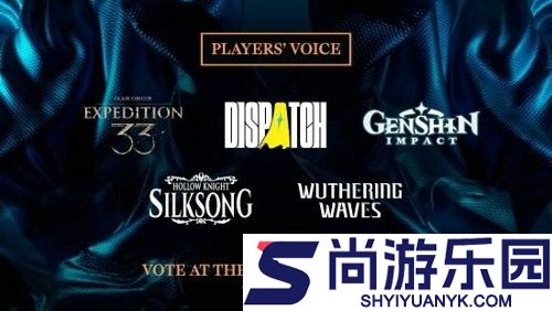 鸣潮TGA获奖了吗