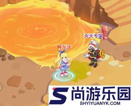 超级精灵手表最新版下载