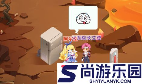 超级精灵手表最新版下载