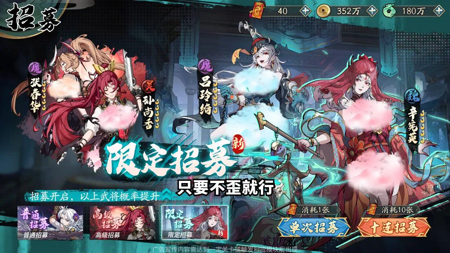 风月三国哪个武将值得培养-风月三国平民最强武将