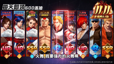 拳魂觉醒全部礼包码大全-拳魂觉醒2026兑换码领取