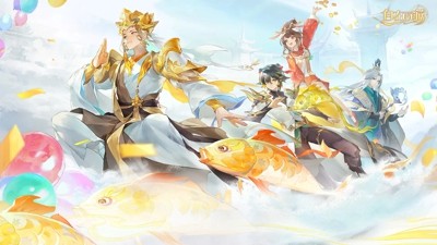 自在西游礼包码福利大全-自在西游兑换码最新汇总