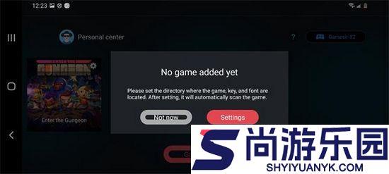 蛋蛋模拟器离线版下载
