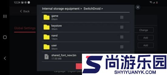 蛋蛋模拟器离线版下载