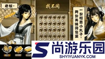 叫我大掌柜贵族价格表