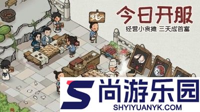 叫我大掌柜贵族价格表