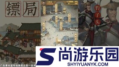 叫我大掌柜贵族价格表