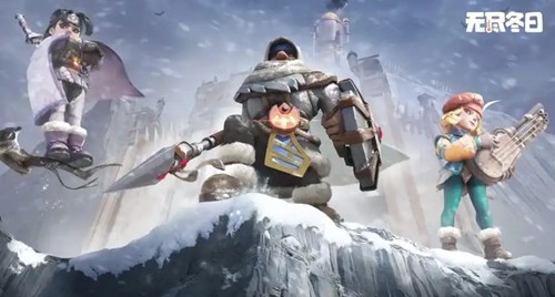 无尽冬日无限资源内购版-无尽冬日破解版游戏无限钻石版