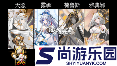 指尖像素城兑换码2026最新