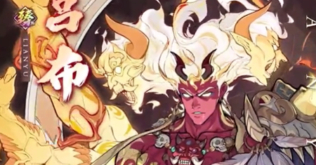 风月三国礼包码全部未过期-风月三国永久兑换码22个