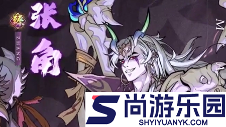 风月三国永久兑换码22个