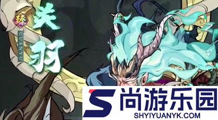 风月三国永久兑换码22个