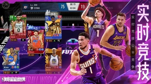 美职篮绝对巨星20个礼包码最新有效-美职篮绝对巨星兑换码大全2026