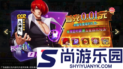 拳魂觉醒sp实力排名