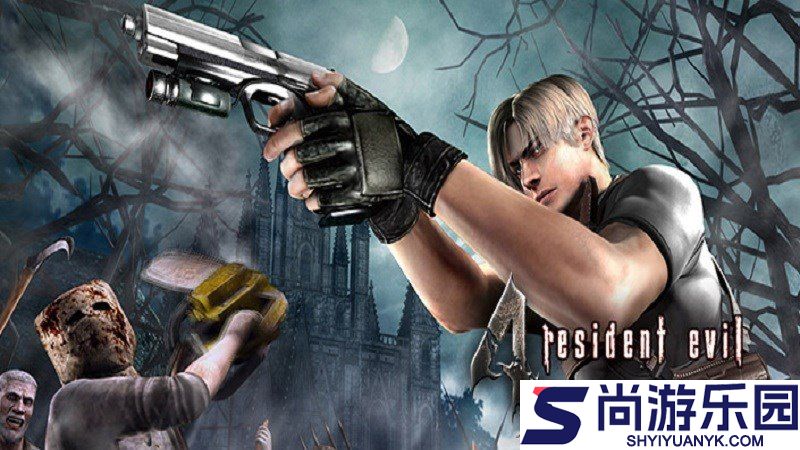 生化危机4重制版游戏下载