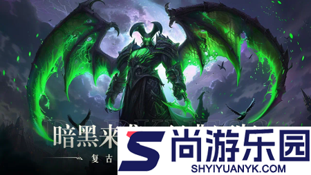 远征传说最强角色推荐