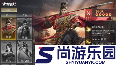 九牧之野兑换码最新