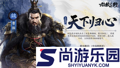 九牧之野兑换码最新