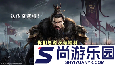 九牧之野兑换码最新