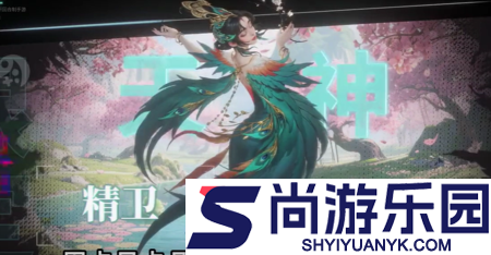 斩魔问道0.1折官网入口