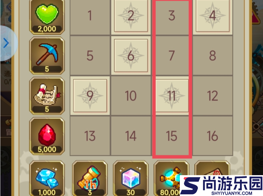 飞艇英雄攻略图文