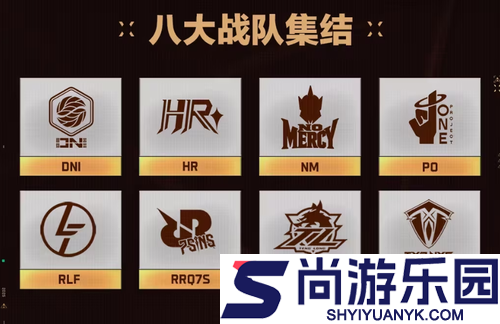 三角洲行动越南国际邀请赛几号开始