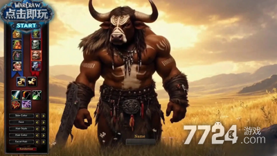 远征传说最佳推图阵容-远征传说后期最强阵容