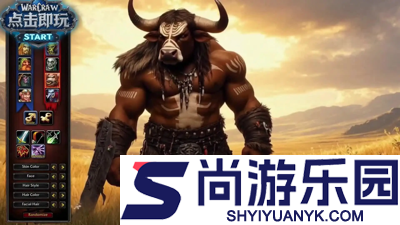 远征传说后期最强阵容