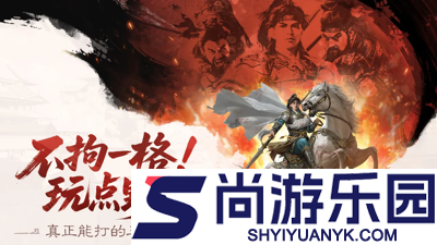 九牧之野阵容推荐