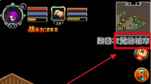 世界ol冰霜法术书怎么获得-世界ol冰霜法术书获得方法