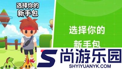 精灵召唤师破解版下载