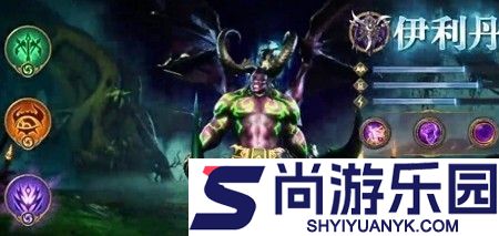 守望者td破解版下载链接