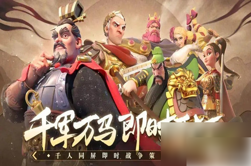 万国觉醒vip1到17价格表(万国觉醒vip价格介绍)