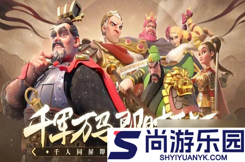 万国觉醒vip1到17价格表