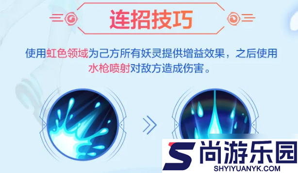 一起来捉妖虹单挑攻略