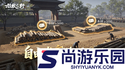 九牧之野t0阵容搭配推荐