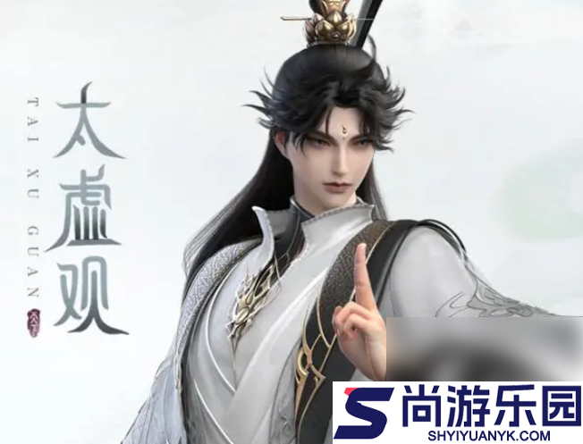 天下万象手游职业选什么