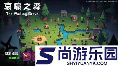 无尽探险队太刀最强玩法