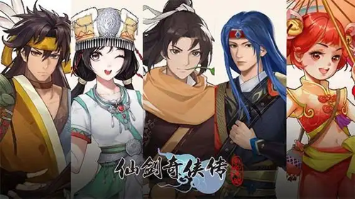 仙剑奇侠传新的开始冰原寻宝,仙剑奇侠传新的开始,仙剑奇侠传新的开始冰原寻宝第4关通关攻略冰原寻宝第4关通关攻略-仙剑奇侠传新的开始冰原寻宝第4关怎么过