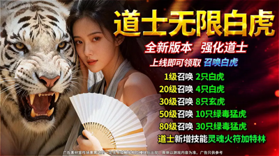 神权职业选择推荐-神权什么职业最强