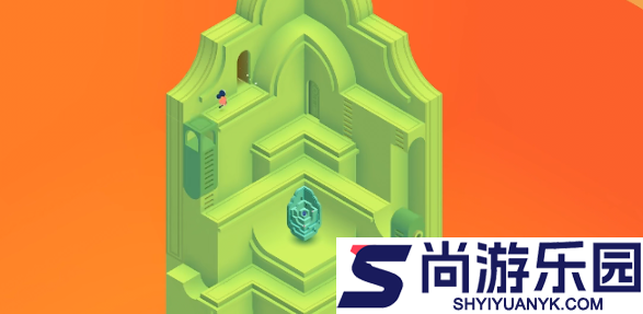 纪念碑谷2第九章怎么过