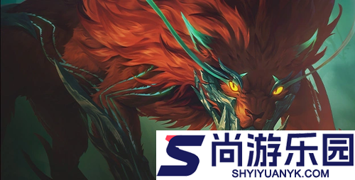 金铲铲之战s16以绪塔尔奖励