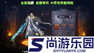 神权兑换码最新